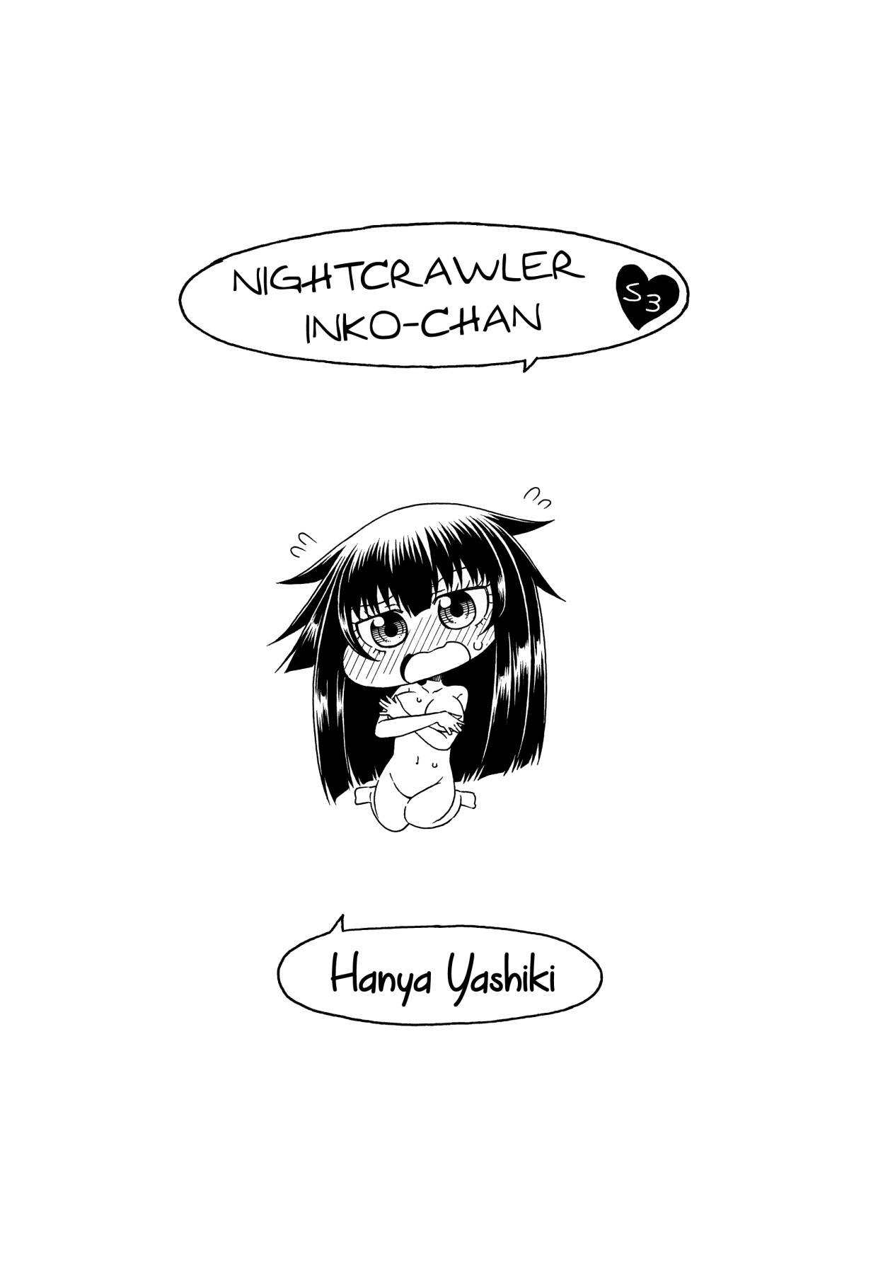 Hentai Manga Comic-Nightcrawler Inko-chan S3-Read-18